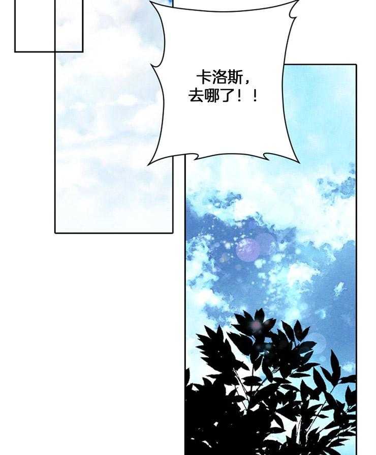 第7话 7_再次出逃22