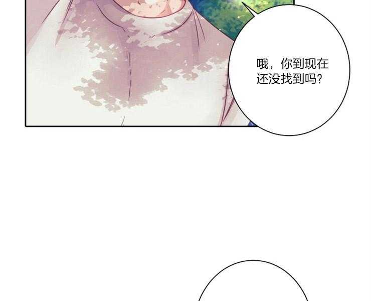 第7话 7_再次出逃27