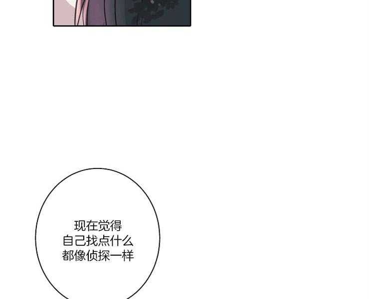 第7话 7_再次出逃31