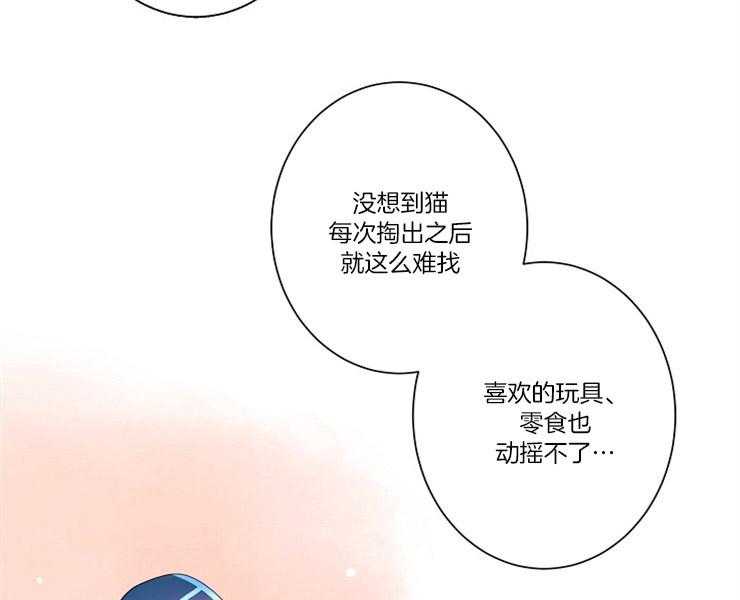 第7话 7_再次出逃32