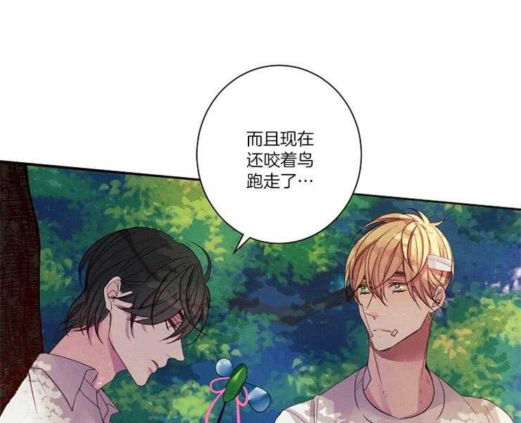 第7话 7_再次出逃34