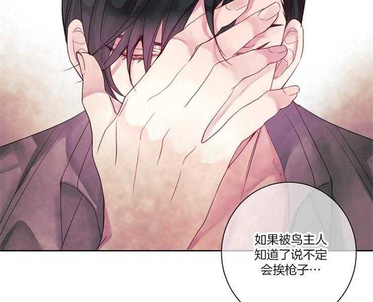 第7话 7_再次出逃36