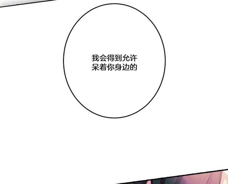 第7话 7_再次出逃41