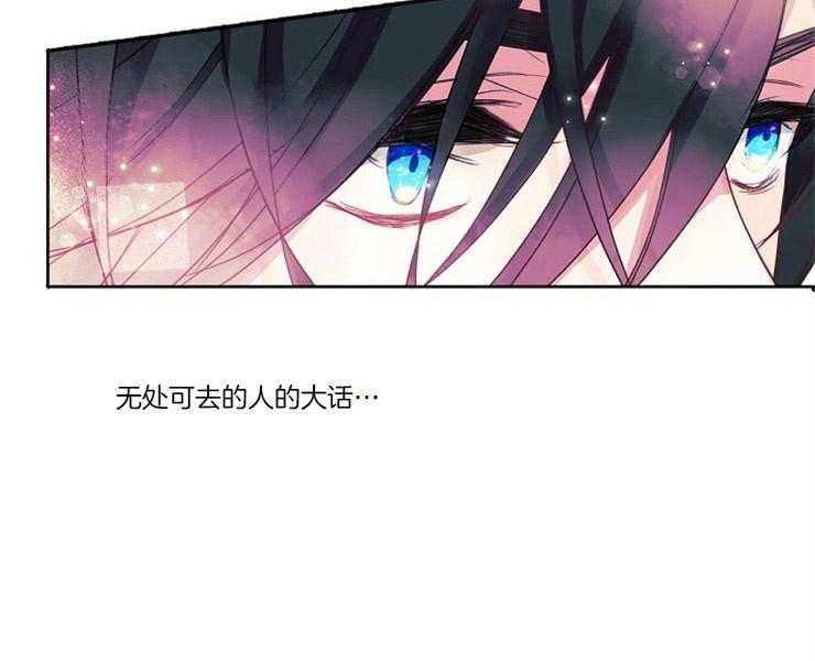 第7话 7_再次出逃42