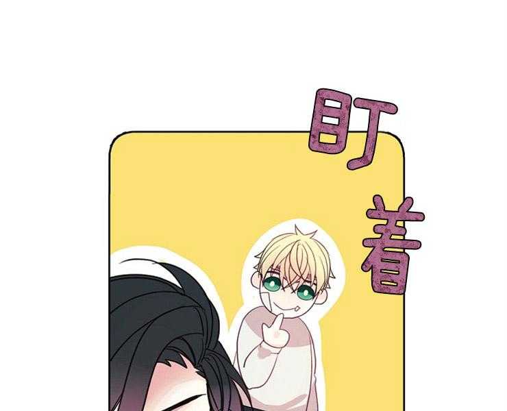 第8话 8_让我做你的狗22