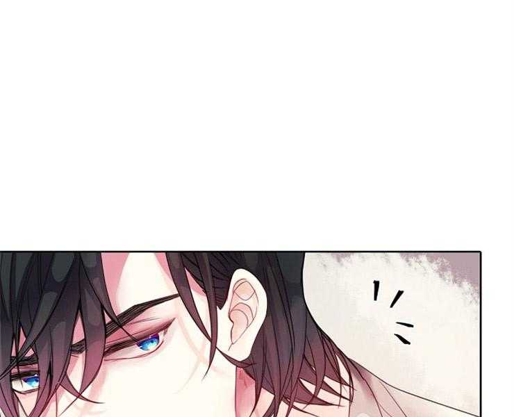 第8话 8_让我做你的狗41