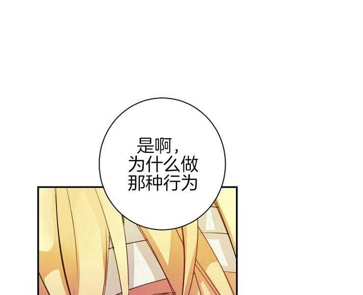 第9话 9_回到水面19