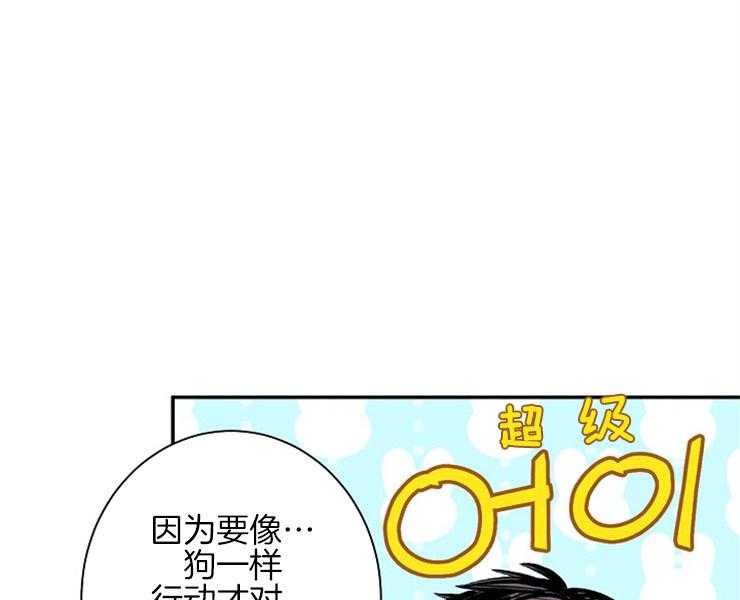 第9话 9_回到水面21