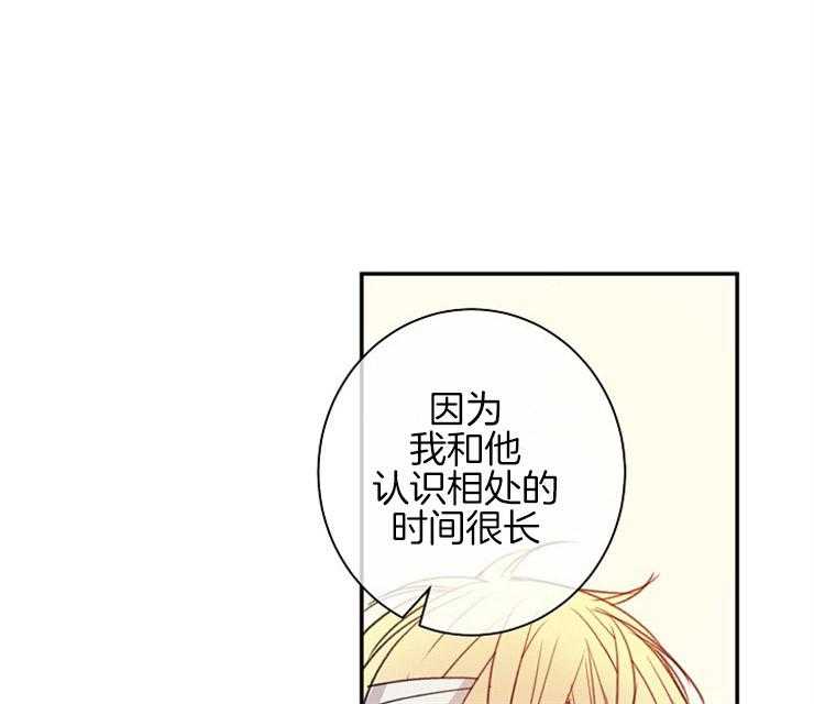 第9话 9_回到水面25