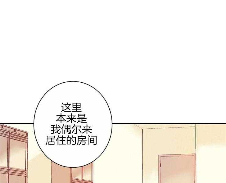 第9话 9_回到水面27