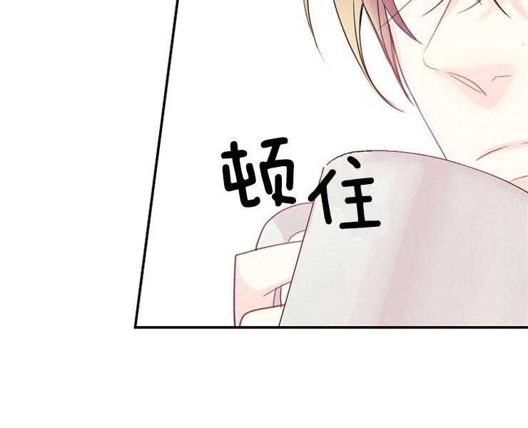 第9话 9_回到水面3