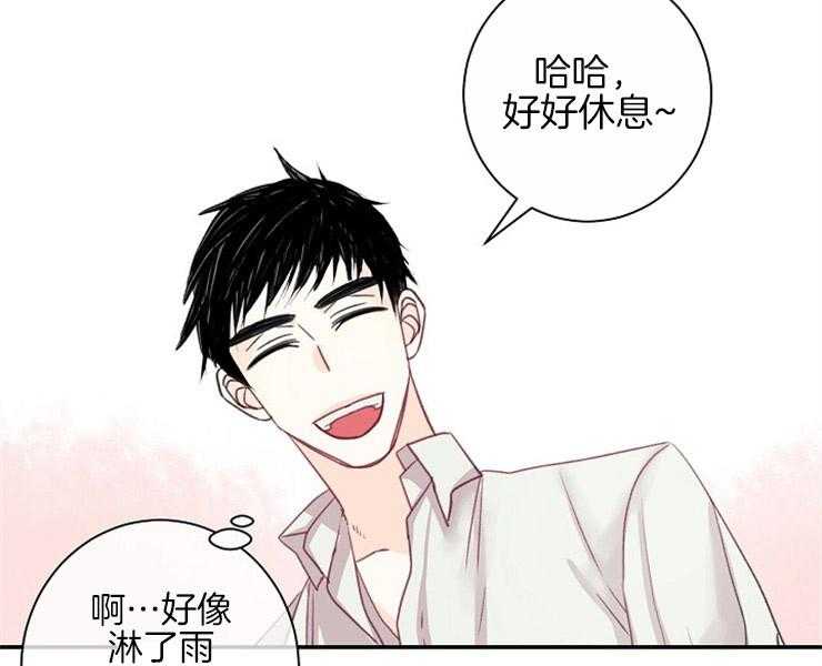 第9话 9_回到水面34