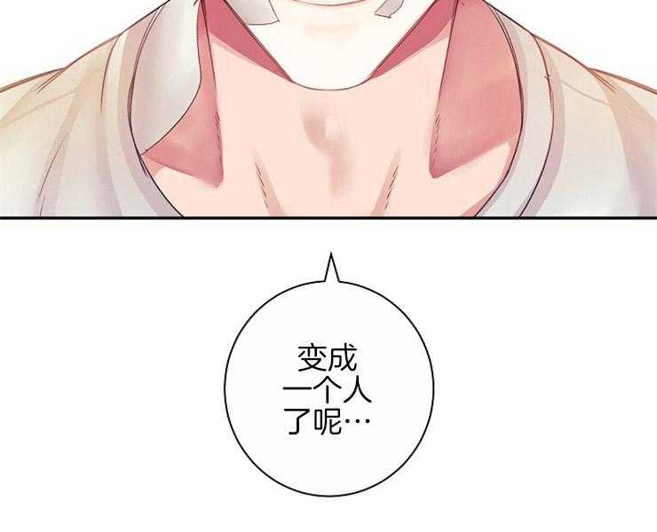 第9话 9_回到水面38