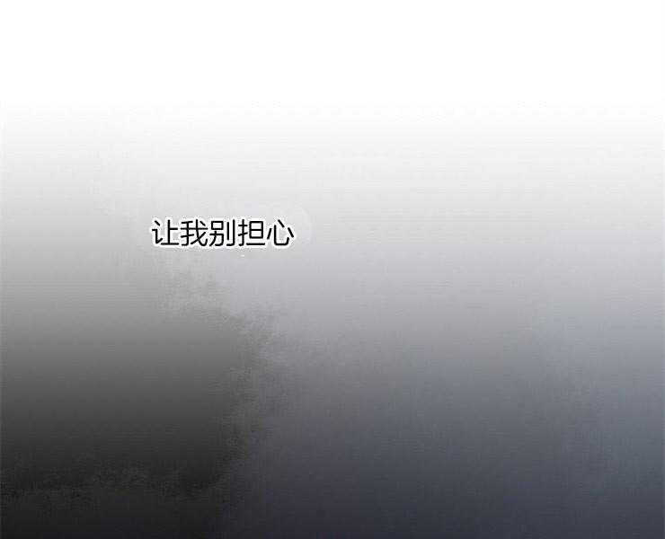 第9话 9_回到水面39