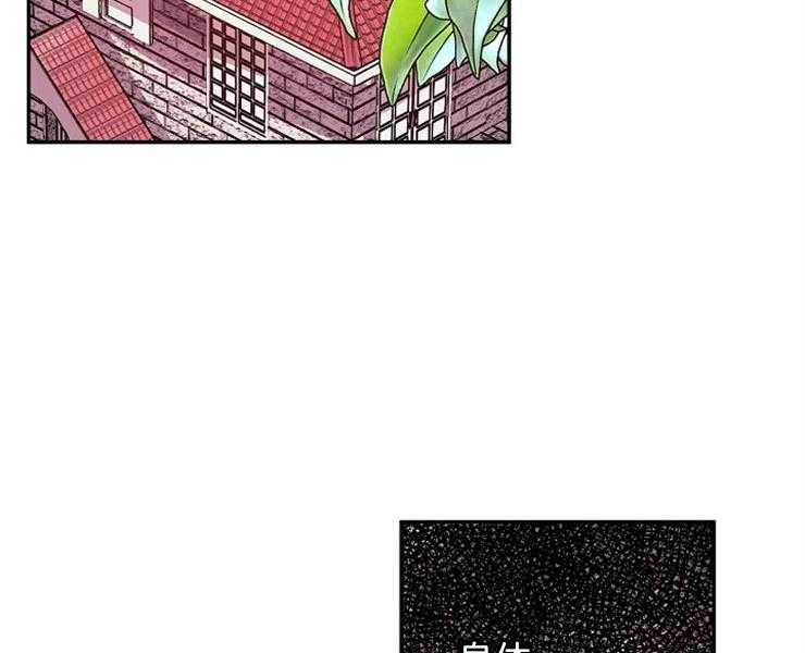 第9话 9_回到水面48
