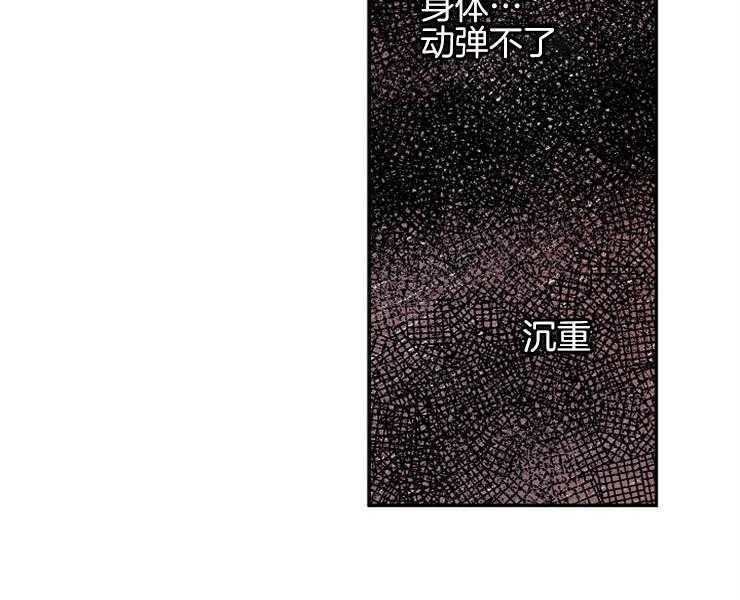 第9话 9_回到水面49