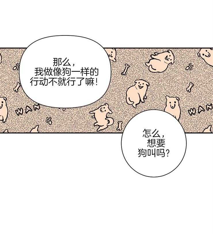 第9话 9_回到水面9