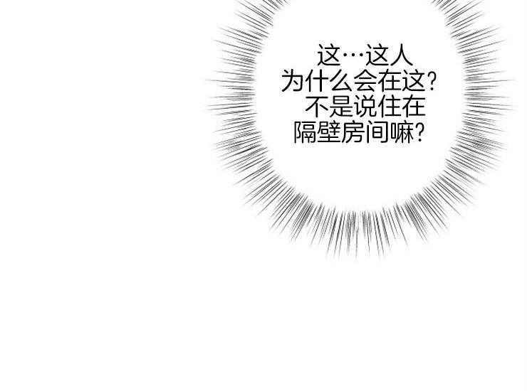 第10话 10_早上好1