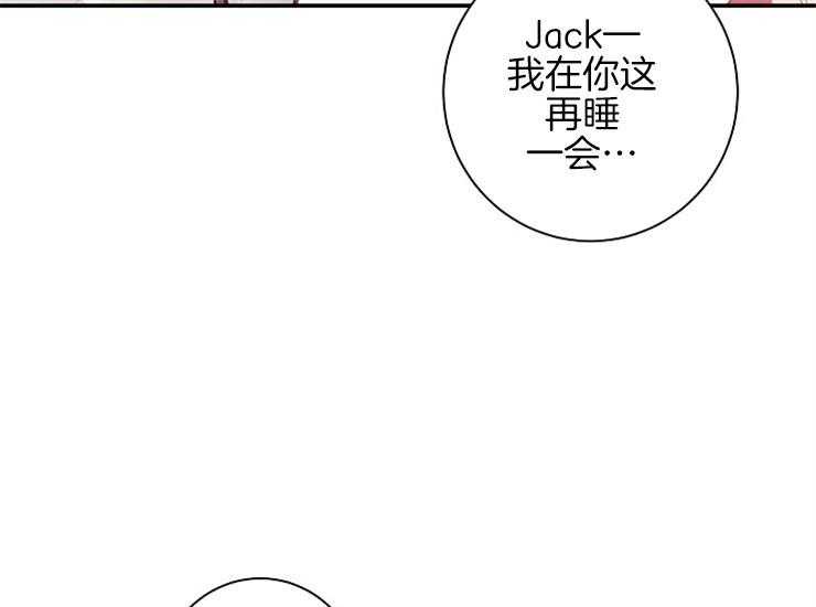 第10话 10_早上好12