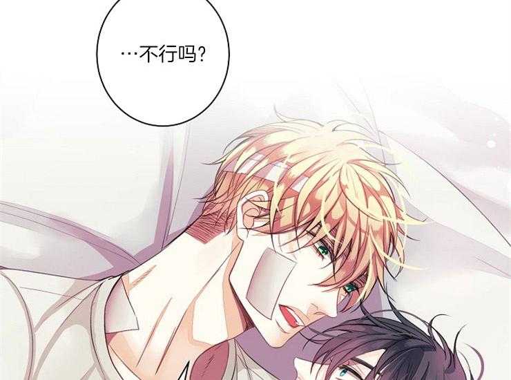 第10话 10_早上好13