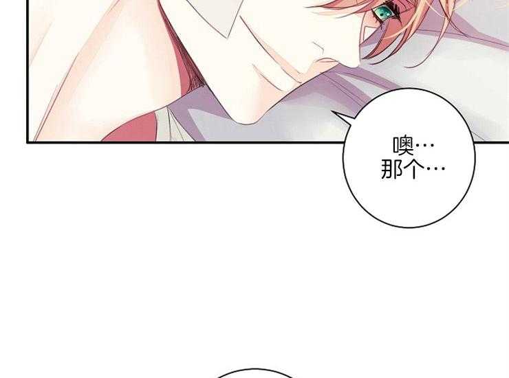 第10话 10_早上好17