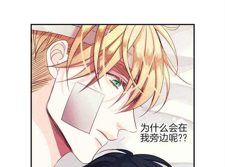 第10话 10_早上好2