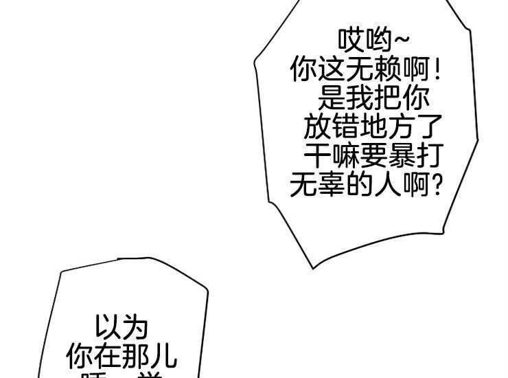 第10话 10_早上好22