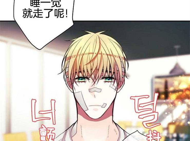 第10话 10_早上好23