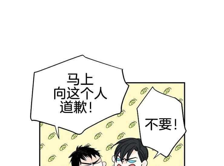 第10话 10_早上好25