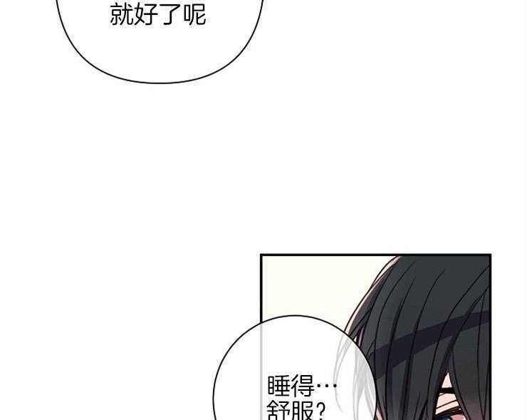 第10话 10_早上好28