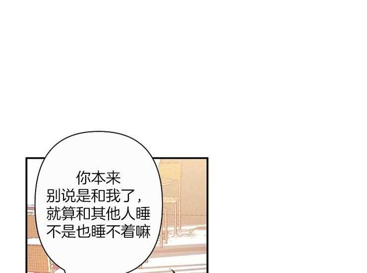 第10话 10_早上好30