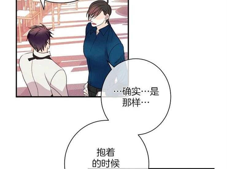第10话 10_早上好31