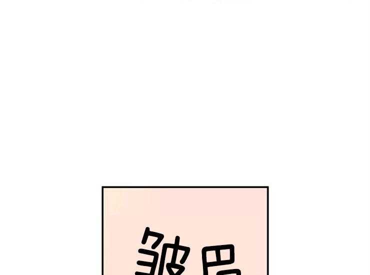 第10话 10_早上好33