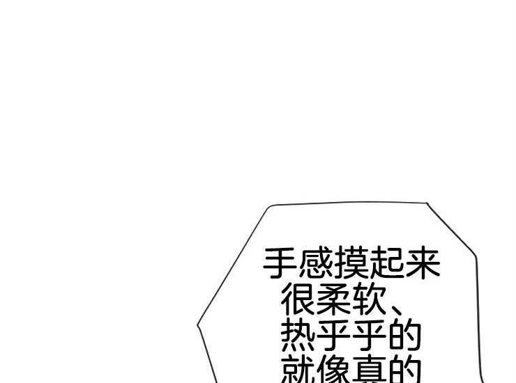 第10话 10_早上好35