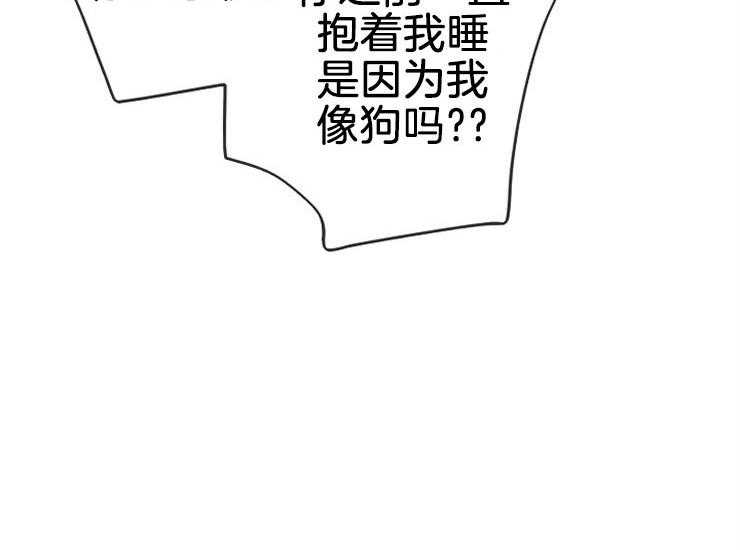 第10话 10_早上好37