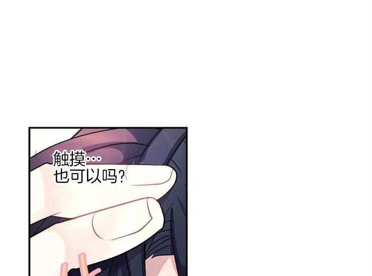 第10话 10_早上好4