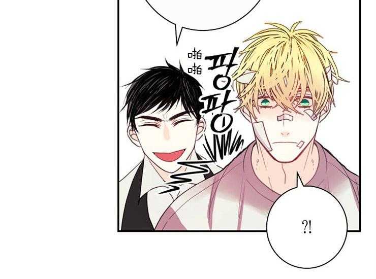 第10话 10_早上好43