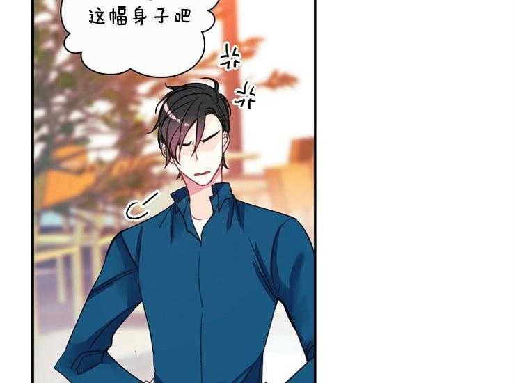 第10话 10_早上好45