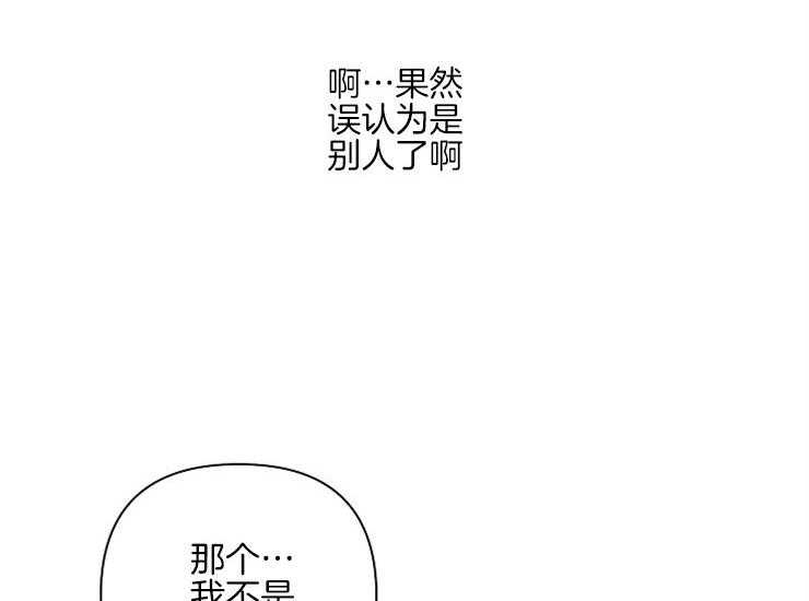 第10话 10_早上好9