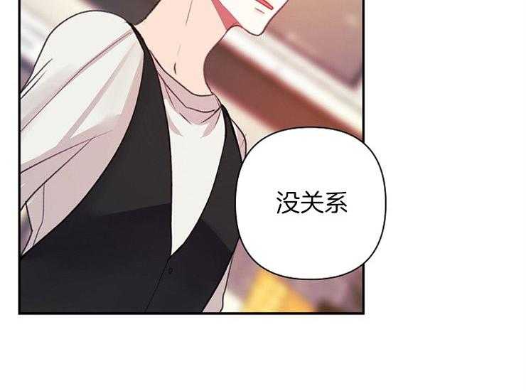 第11话 11_主人1