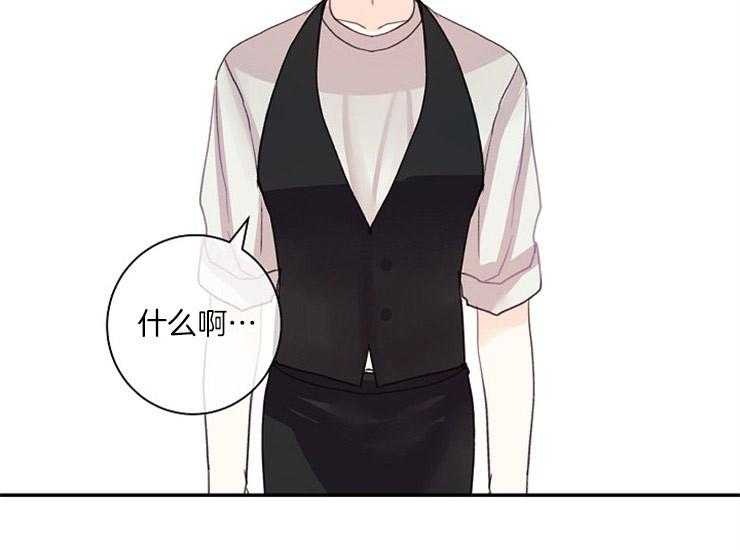第11话 11_主人10