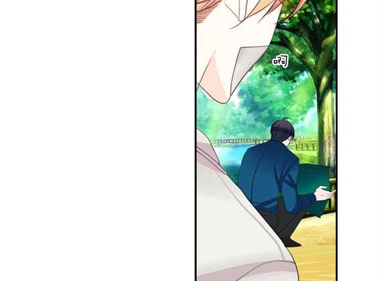 第11话 11_主人14