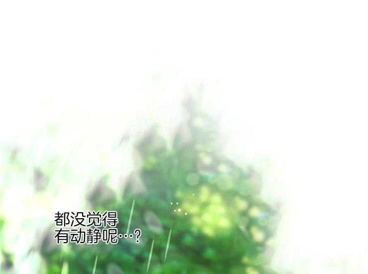 第11话 11_主人23