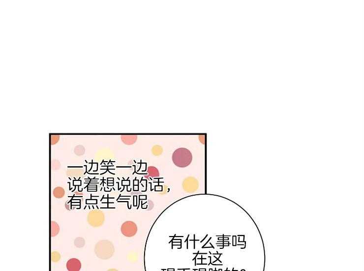 第11话 11_主人32