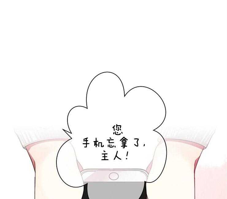 第11话 11_主人34