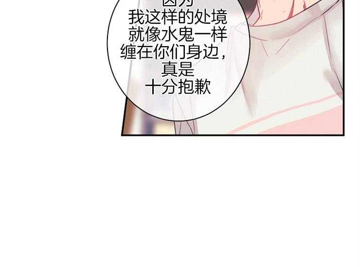 第11话 11_主人6