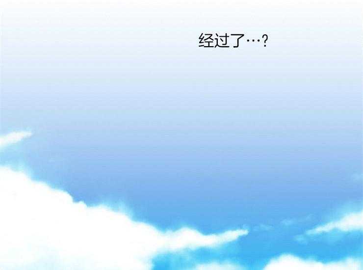 第12话 12_亚历山大19
