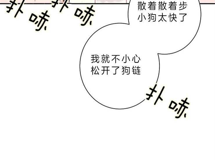 第12话 12_亚历山大31