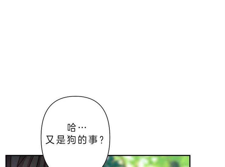 第12话 12_亚历山大35