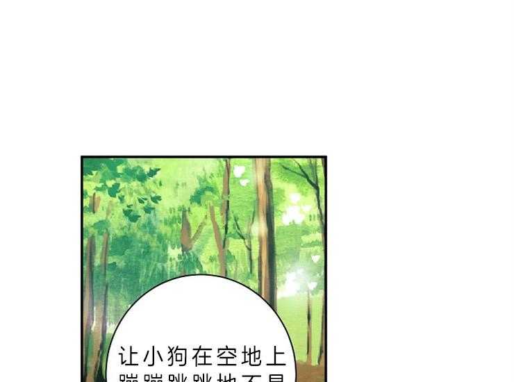 第12话 12_亚历山大40